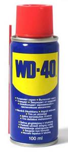 Wd-40 аэрозоль широкого спектра действия (100 мл)